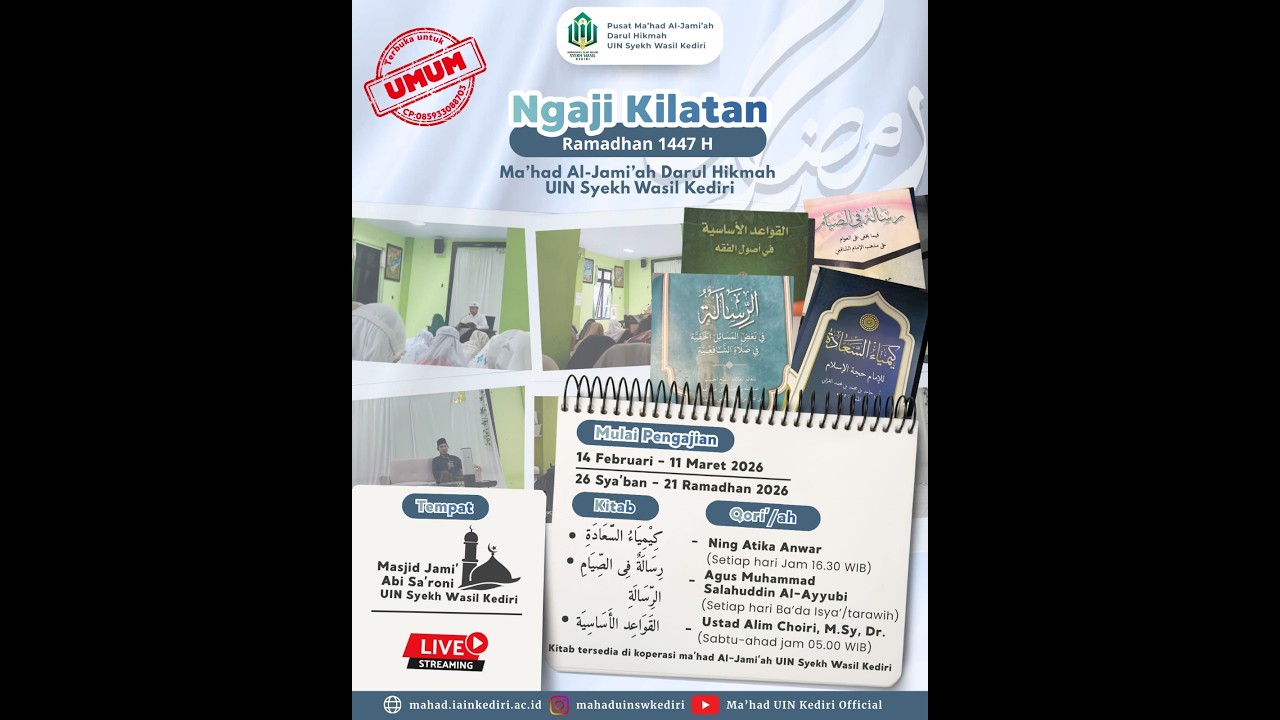 NGAJI KILATAN RAMADHAN BERSAMA AGUS MUHAMMAD SALAHUDDIN AL-AYYUBI (KITAB RISALATU FII ASH-SHIYAM)