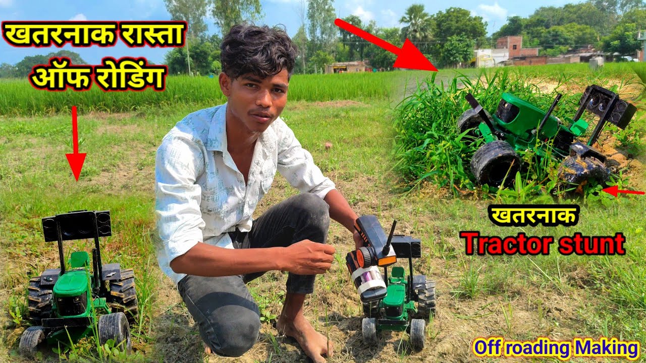 off road 🛣️ tractor video 📷  Khatarnak tractor stand |jhon Deere tractor 🚜 , making 