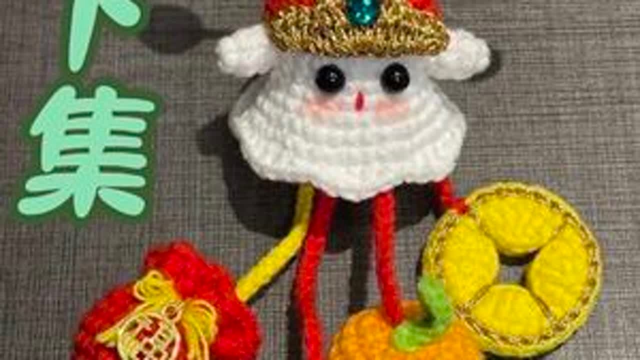 财神幽灵小挂件🧶附详细视频教程。#钩织教程 #零基础#钩织小物件 #玩毛线 #爱生活爱编织