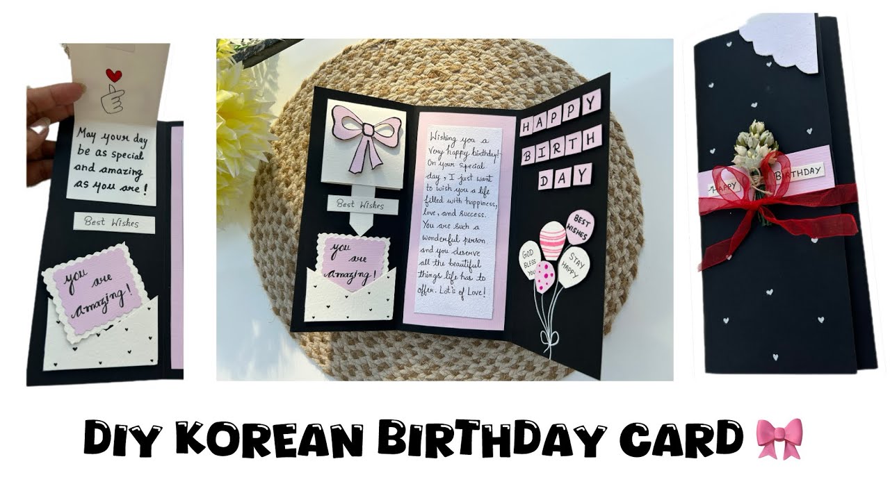 Handmade Birthday Card DIY ( Korean-inspired ) | How make Birthday greeting card | 💌💗🎀