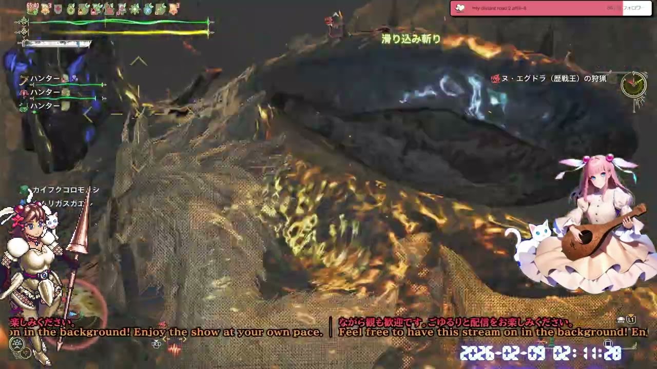 ヌ・エグドラ（歴戦王） & ゴグマジオス #⃣370 HR948～949 [upscaled 1440p60]