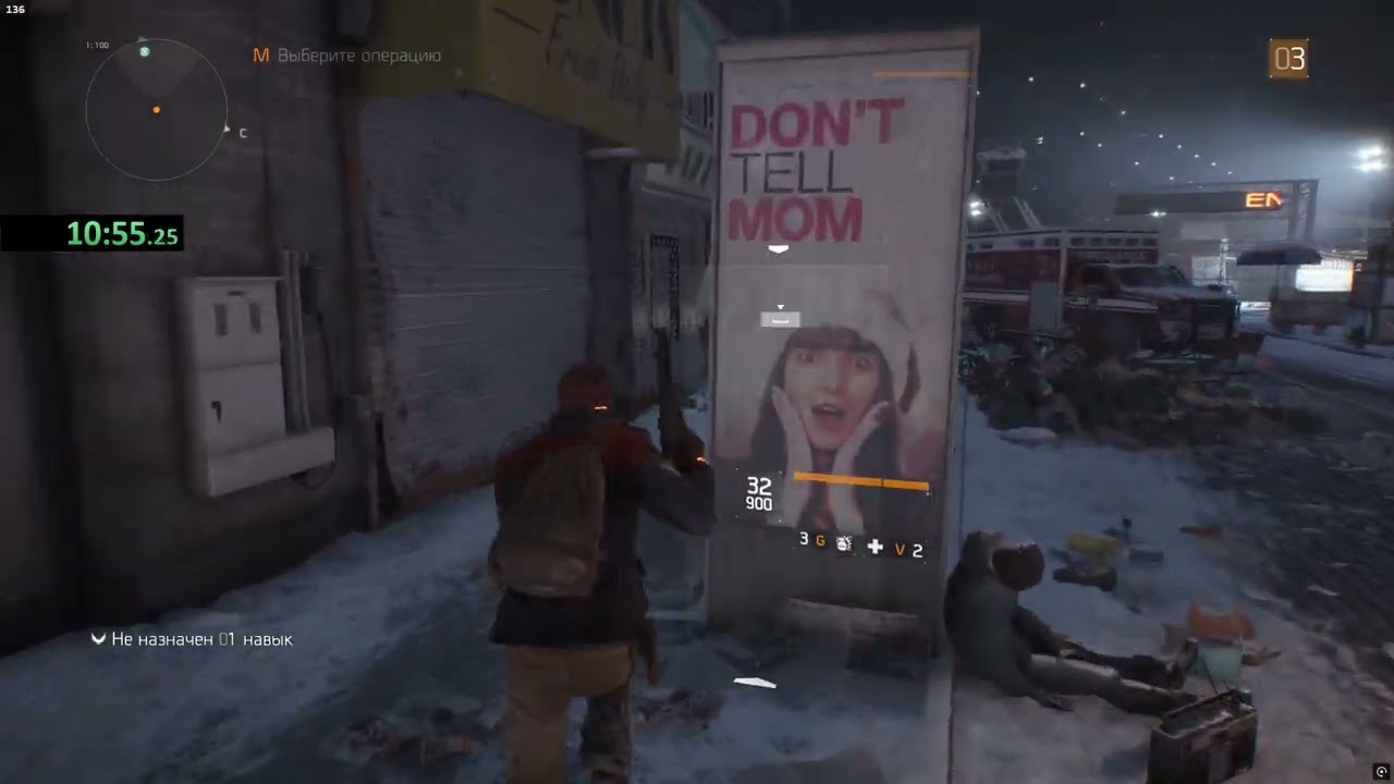 Tom Clancy's The Division | Speedrun Any% Solo PC - 5:19:54