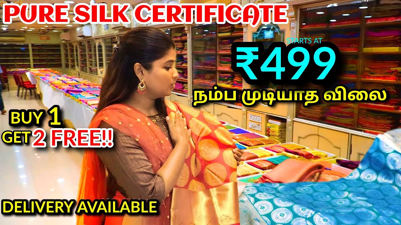 Buy 1 Get  1 ₹999 Offers Kanchipuram Silk Sarees | Pure Handloom Silk Combo Offers | Jalal Silks
