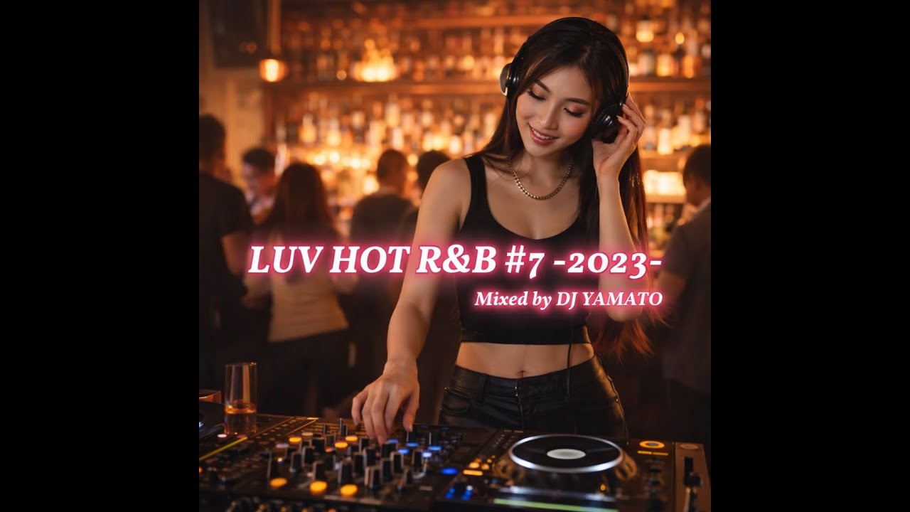 【2023s R&B Mix】LUV HOT R&B #7 -2023-【Calvin Harris,The Weeknd,Chris Brown,Doja Cat,Ty Dolla $ign】