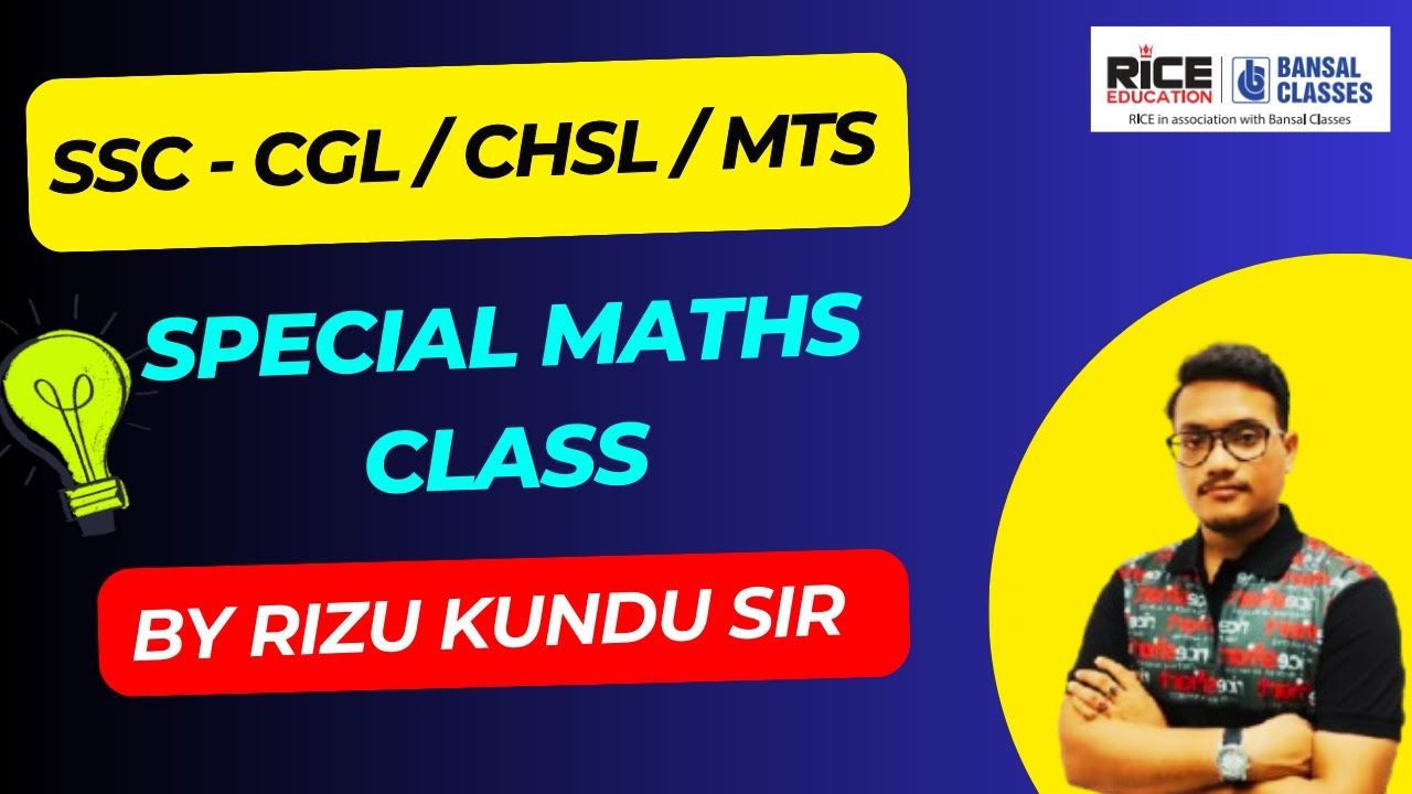 📌SSC Maths Special Class | CGL | CHSL | MTS | Rizu Kundu Sir | RICE Education