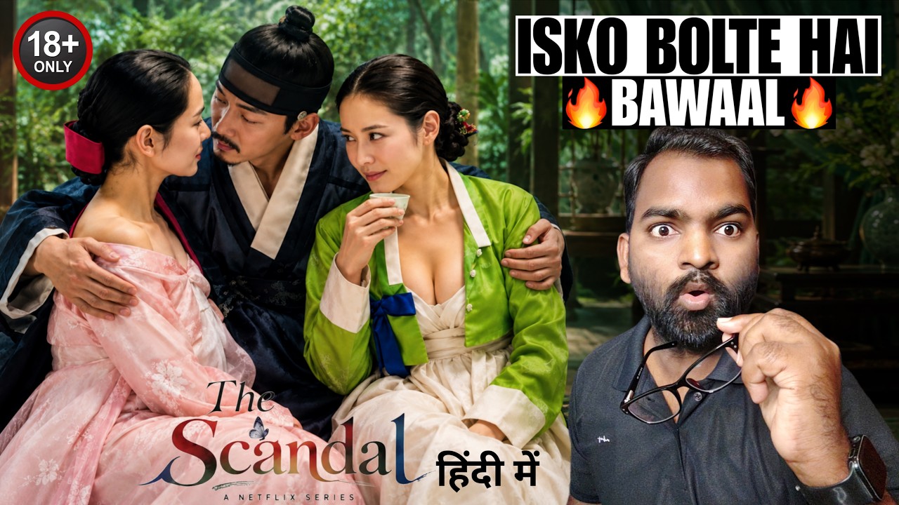 The Scandal WEB SERIES Review | Hindi Dubbed | Filmi Max Review