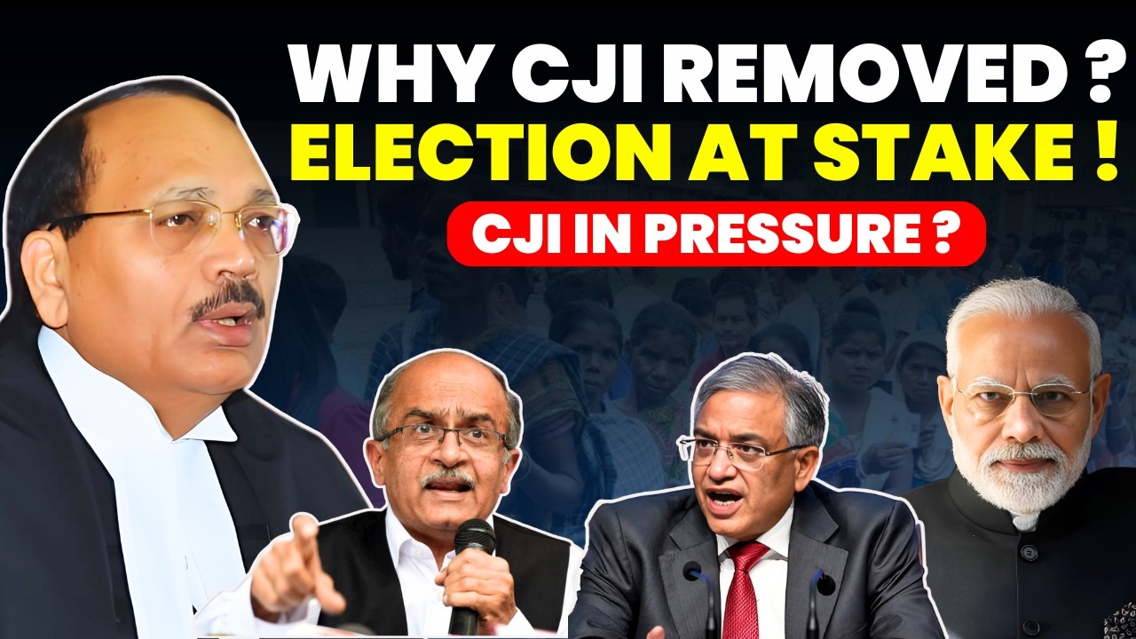 WHY CJI REMOVED? ELECTION AT STAKE! CJI IN PRESSURE ? #ELECTION #supremecourtofindia