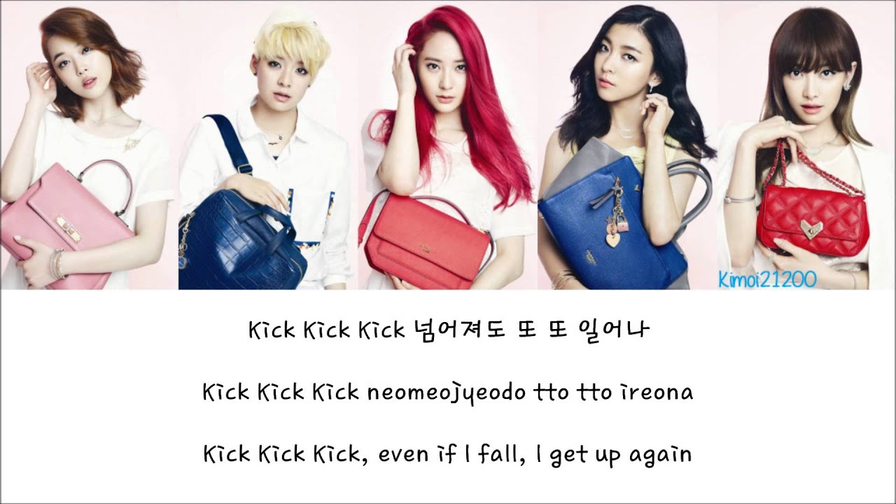 f(x) - Kick [Hangul/Romanization/English] Color & Picture Coded HD