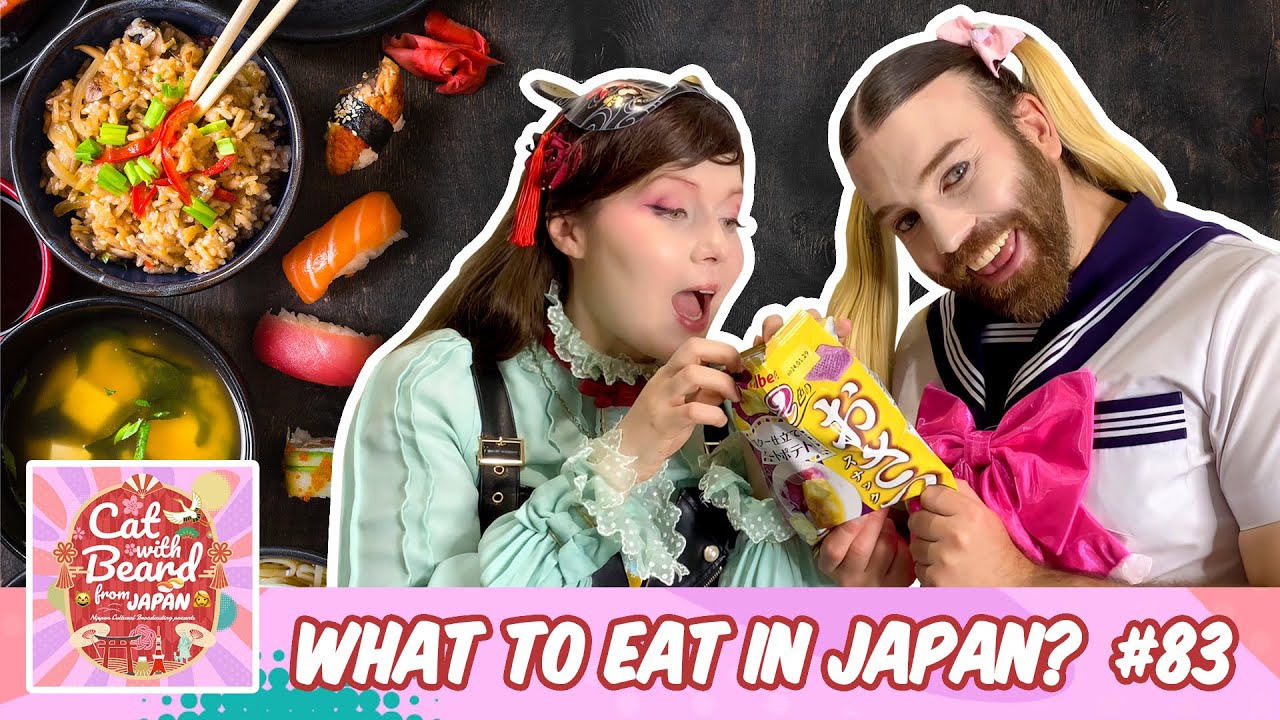 Best Foods to Eat in Japan during the Autumn Season? | JAPAN PODCAST #83