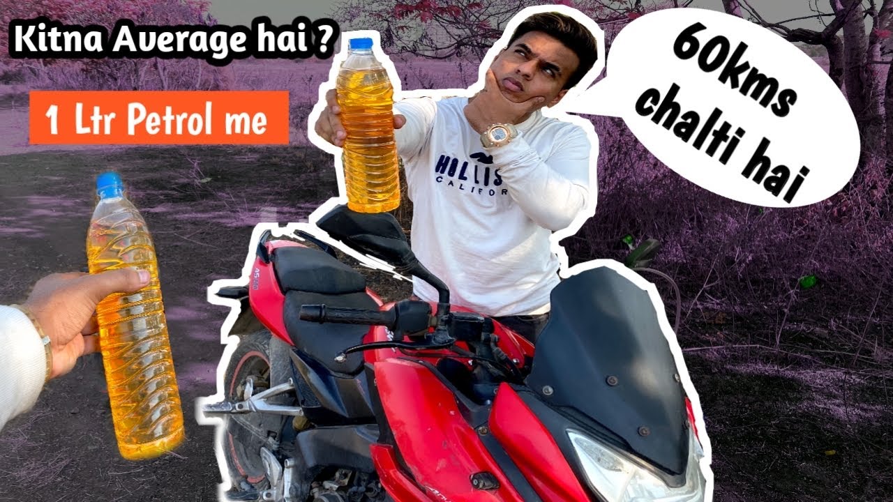 Pulsar 200 mileage test | 60kms per litre😱 | plusar RS,AS,NS mileage