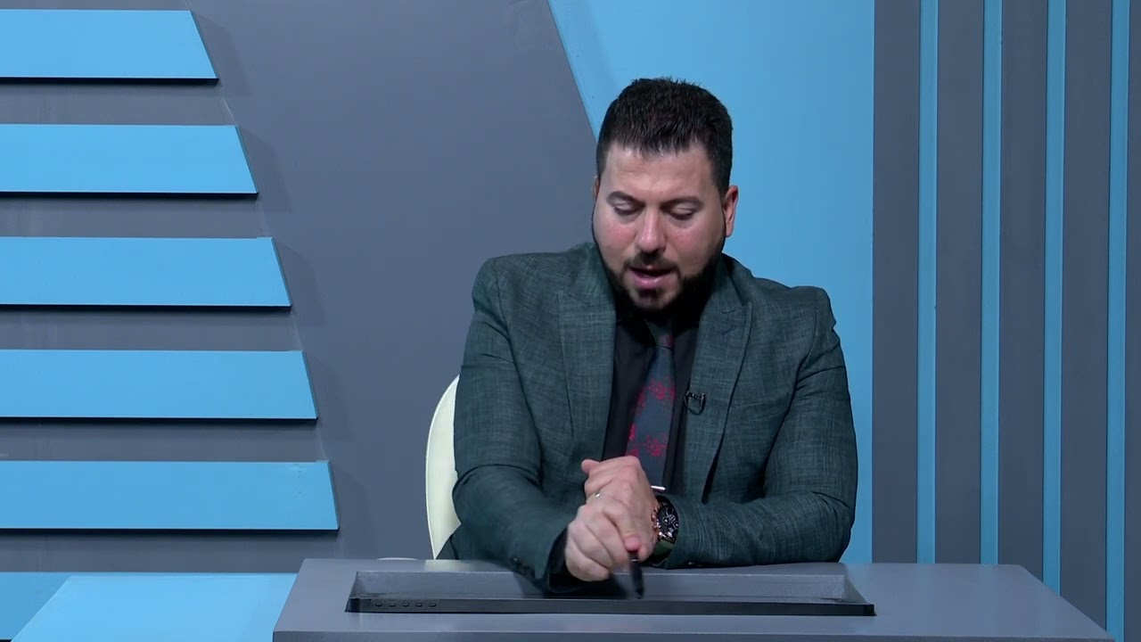 الجغرافية الرابع الاعدادي - مرحلة الجغرافية المعاصرة