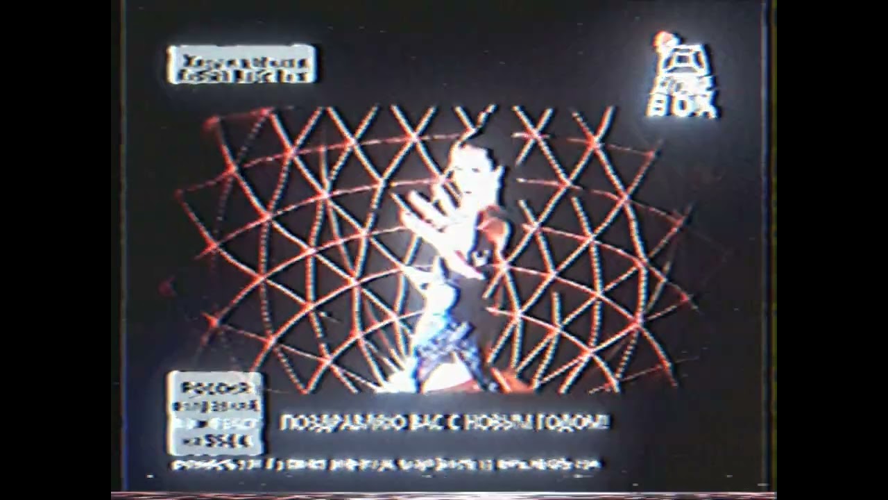 Нюша : Выбирать чудо (Russian Music Box) (28.12.2010) г. (VHSRip) (#musyamaksi)