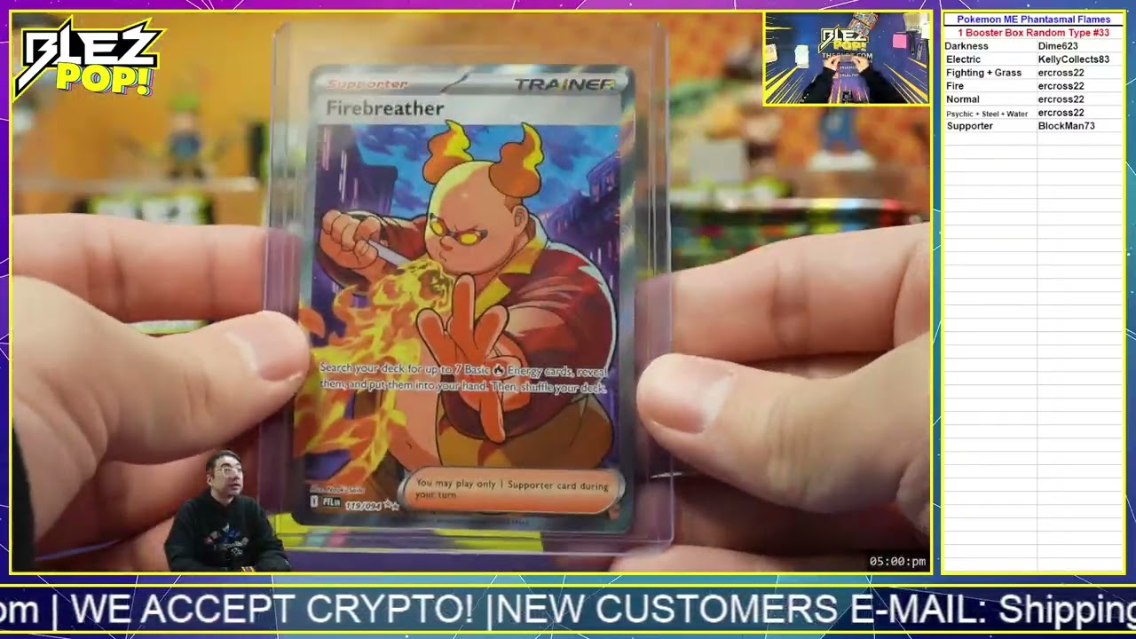 Pokemon ME Phantasmal Flames 1 Box Random Type #33