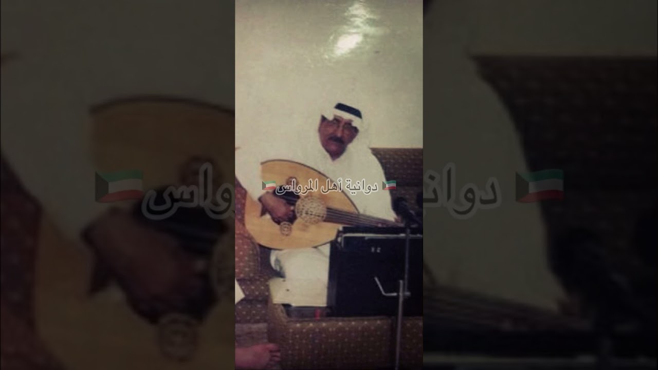 أبراهيم الخشرم لله قومٌ