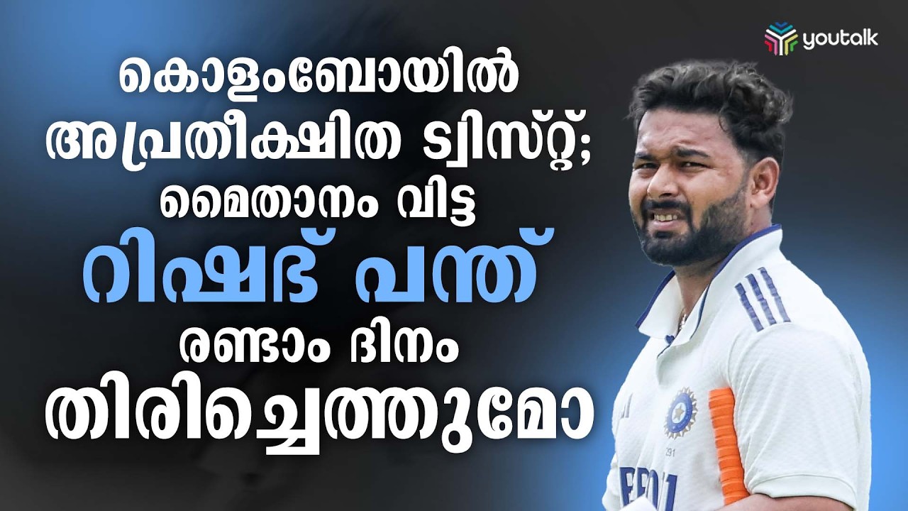 Devdutt Padikkal scores second century of the series