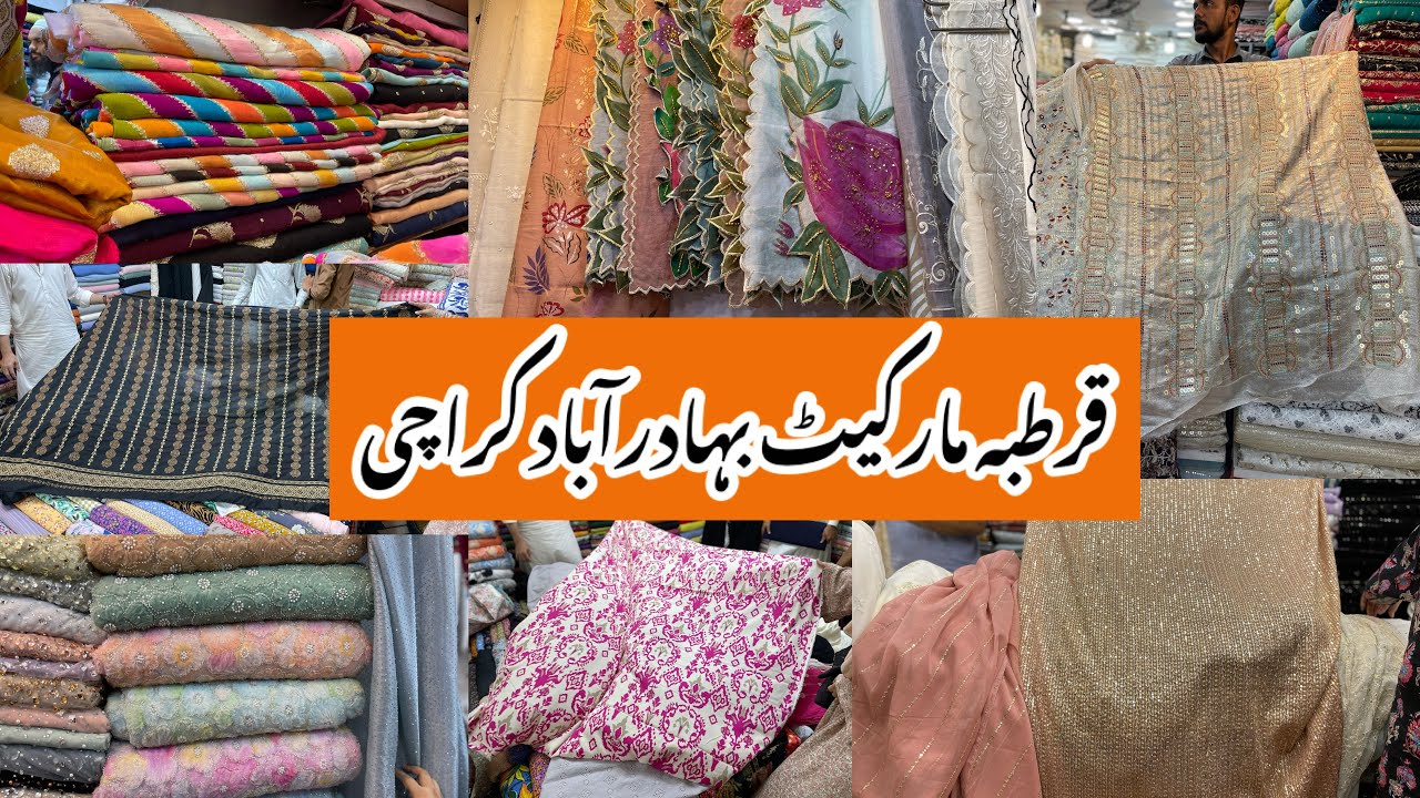 Qurtaba Market Bahadurabad Karachi-fancy dress,haseen chiffon dress Shopping-Local Bazar Pakistan