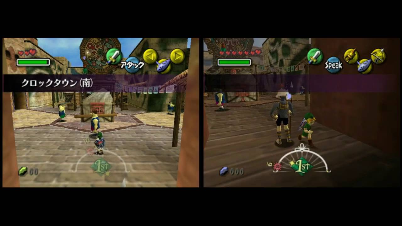 Majora's Mask Wii VC load zone comparison (JP vs English)