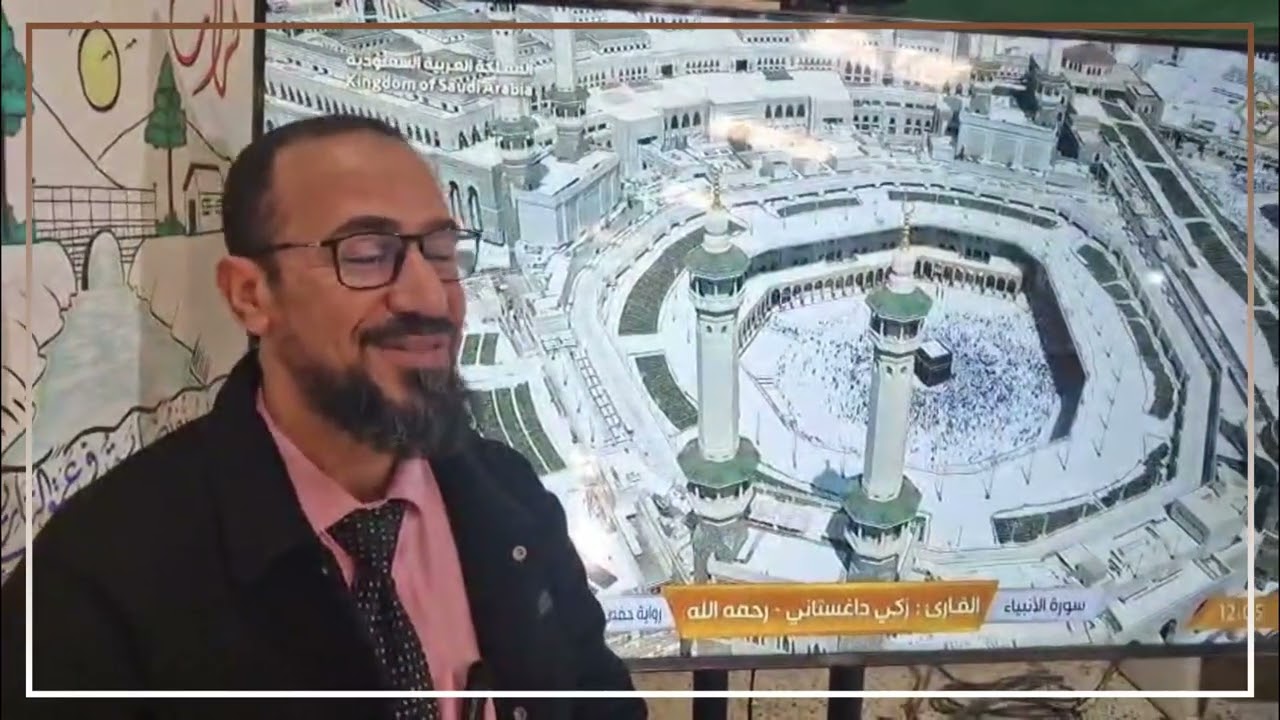  #نفحات_رمضانية 2️⃣2️⃣ #على أعتاب الجنة 🌷اللهم اجعلنا من اهل الجنة 