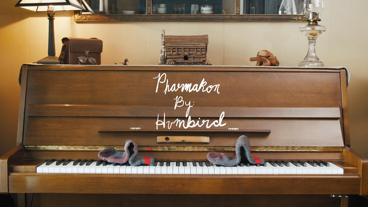 Humbird - 