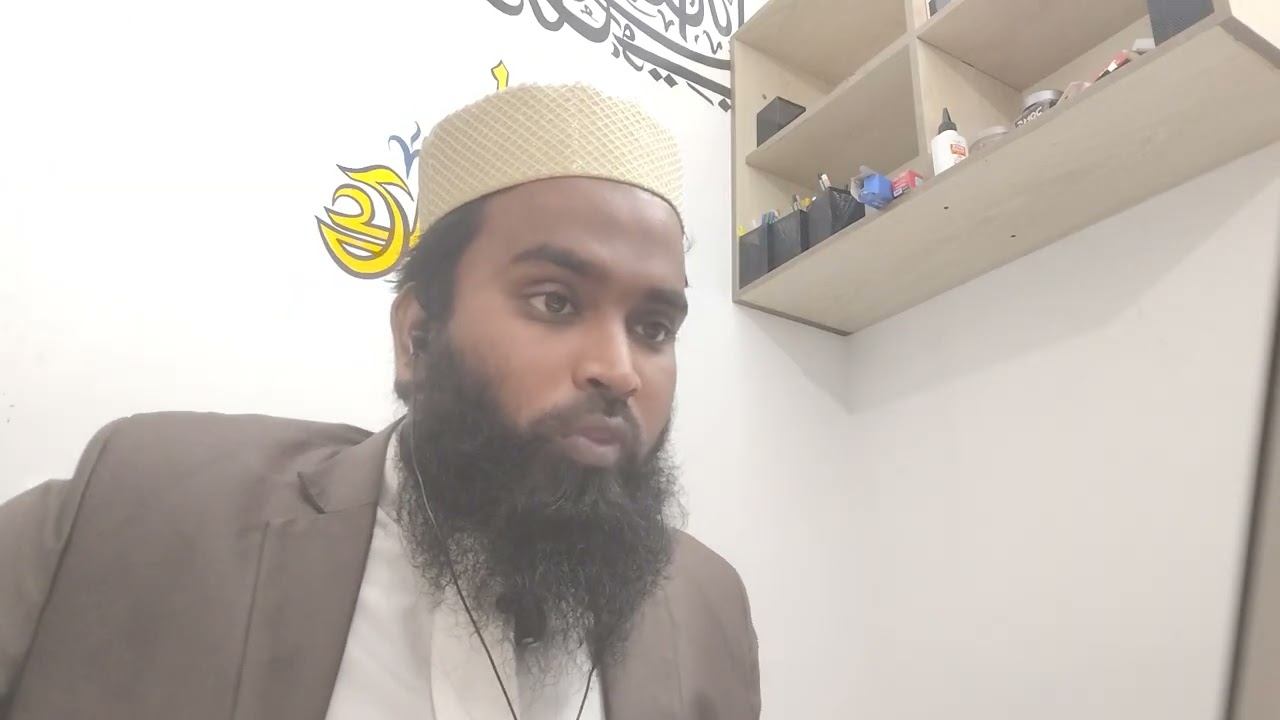 সহজ সিয়াম শিক্ষা -৩য় ক্লাস। 