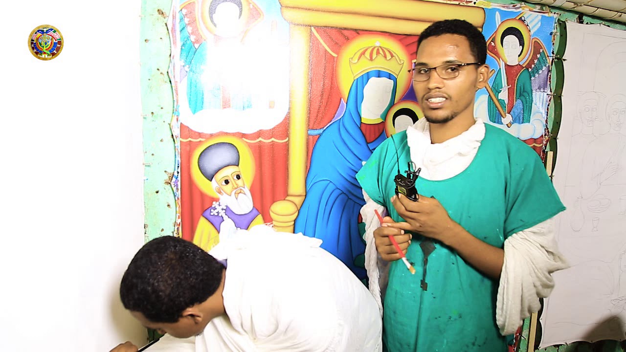 የትንሣኤው ሥዕል በታች ቤት