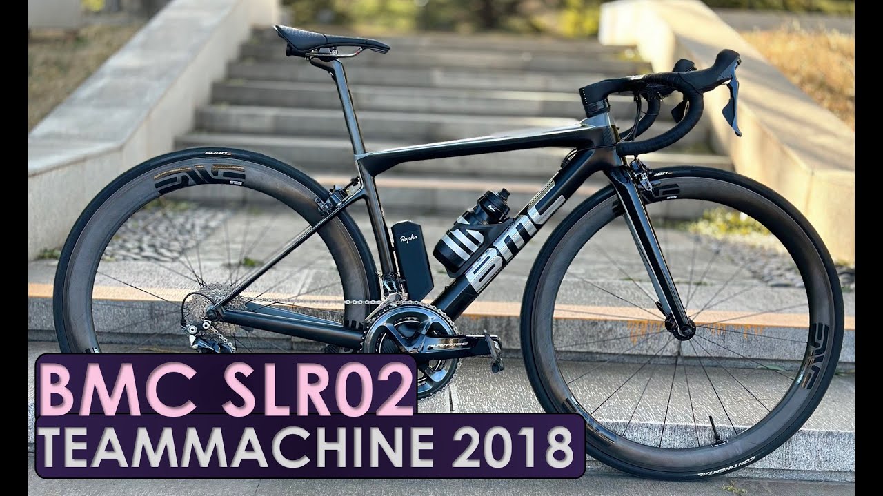 Last Ride of my BMC SLR02 TeamMachine 2018