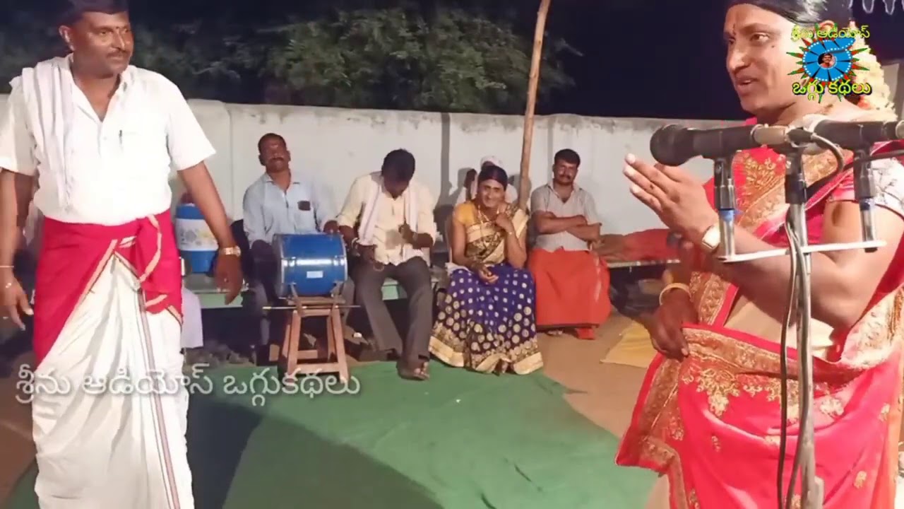 #ఆలక్షమహారాజు ఒగ్గుకథ.  7వ. భాగం . మొగిలి కుమార్  9949456030