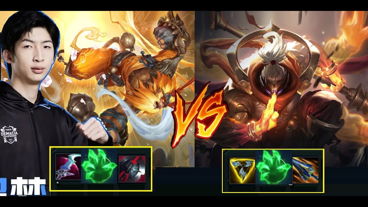 Xiao Chao Meng : Giáo Án 