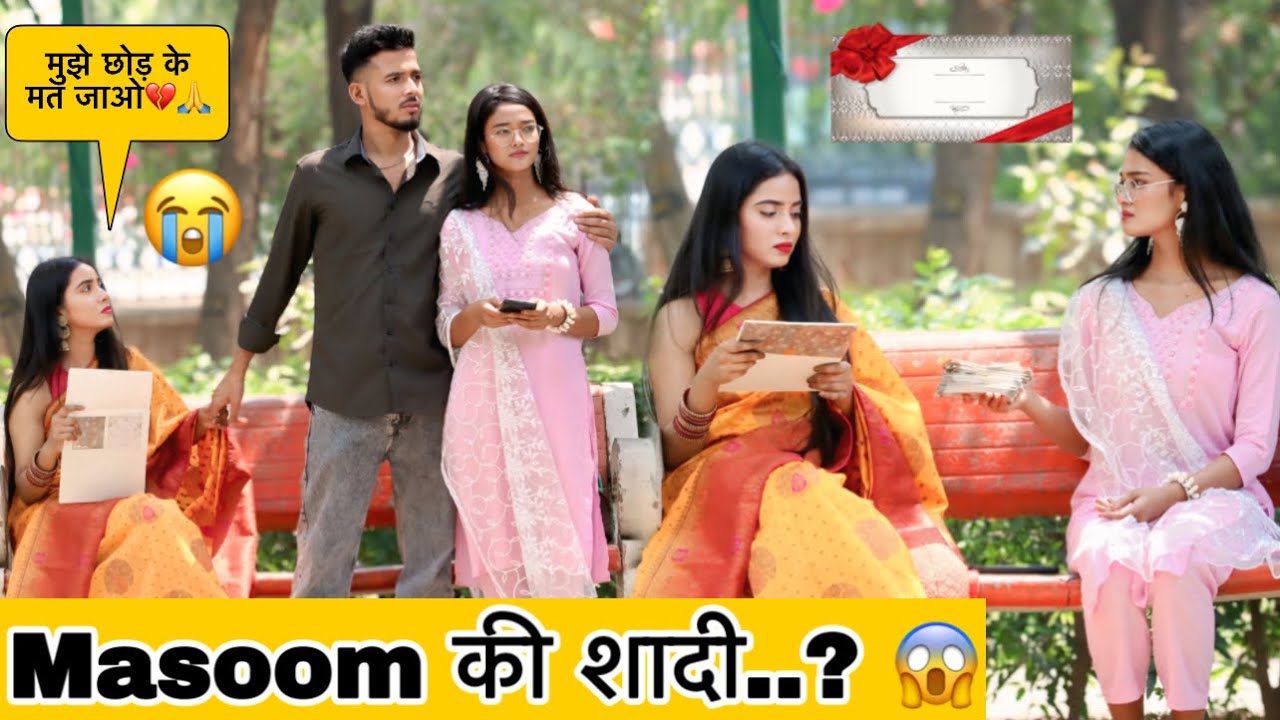 Marriage Fix 😱 Prank Or Real ..? 😭 मंगेतर मिठाई लेके पहुँची 💔🙏 || The Sifa World
