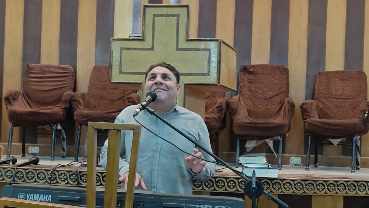 ايوة شفتك للاخ مينا فرج