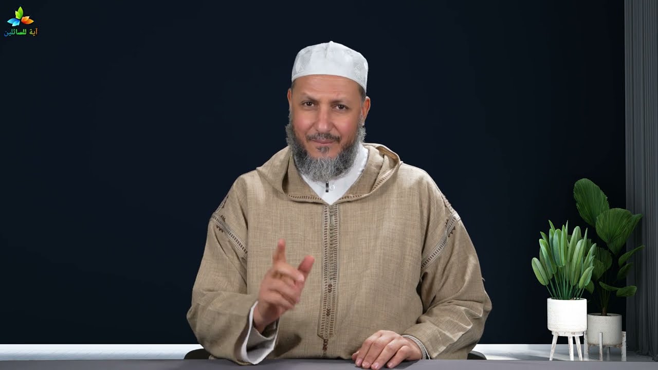 حكم تأخير قضاء رمضان إلى ما بعد رمضان القادم؟ - الأستاذ صلاح أبو الحارث