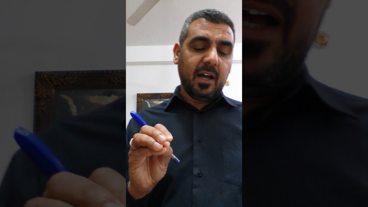محاضرة بعنوان (طرق المذاكرة الصحيحه)        أرشاد جماعي