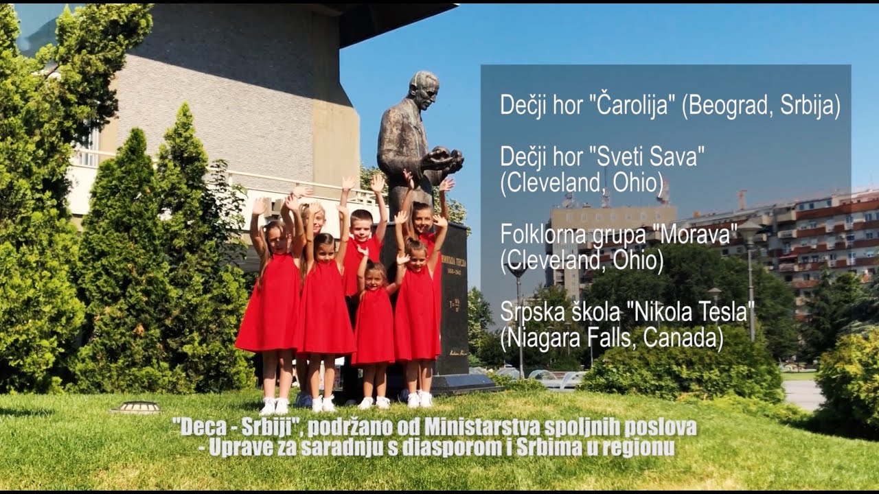 Струјно коло | 164 година од рођења Николе Тесле | official video