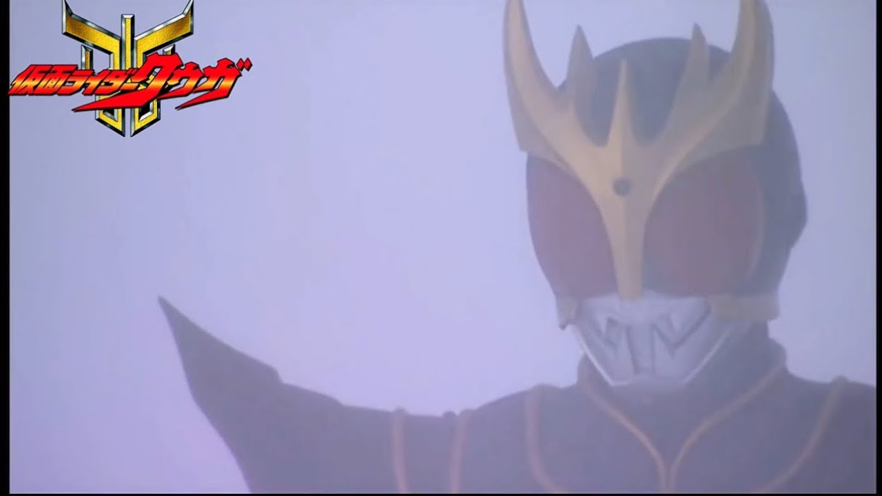 Kamen rider Kugga Ultimate Vs N-Daguva-Zeba fight scene