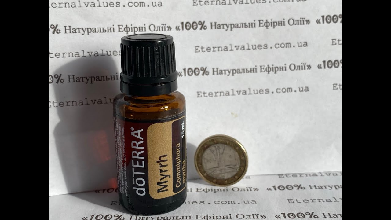 &laquo;Масло просветления&raquo; Эфирное масло Мирры Myrrh doTERRA