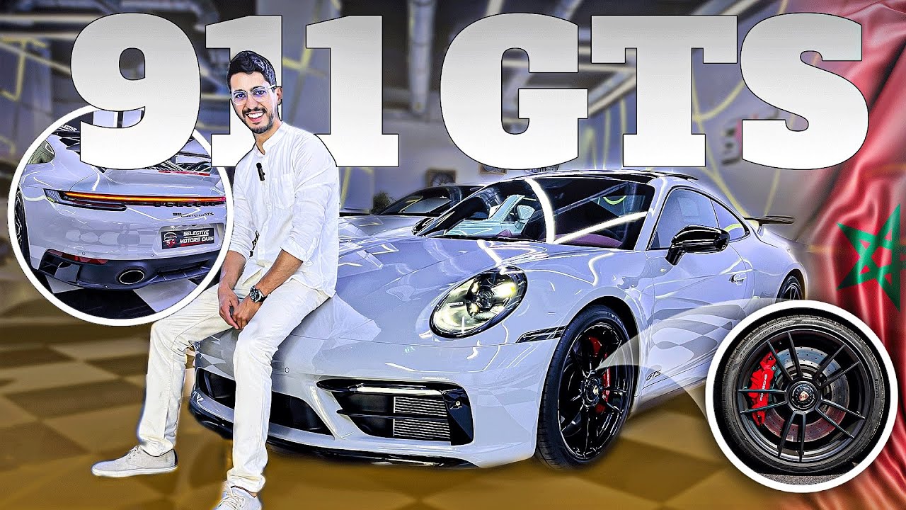 Porsche 911 | خرشاشة رقم 45