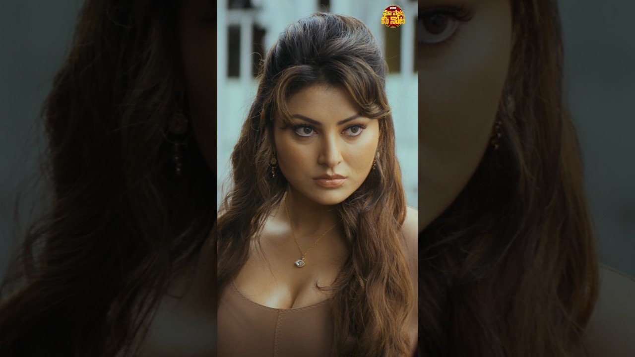 #Chinni