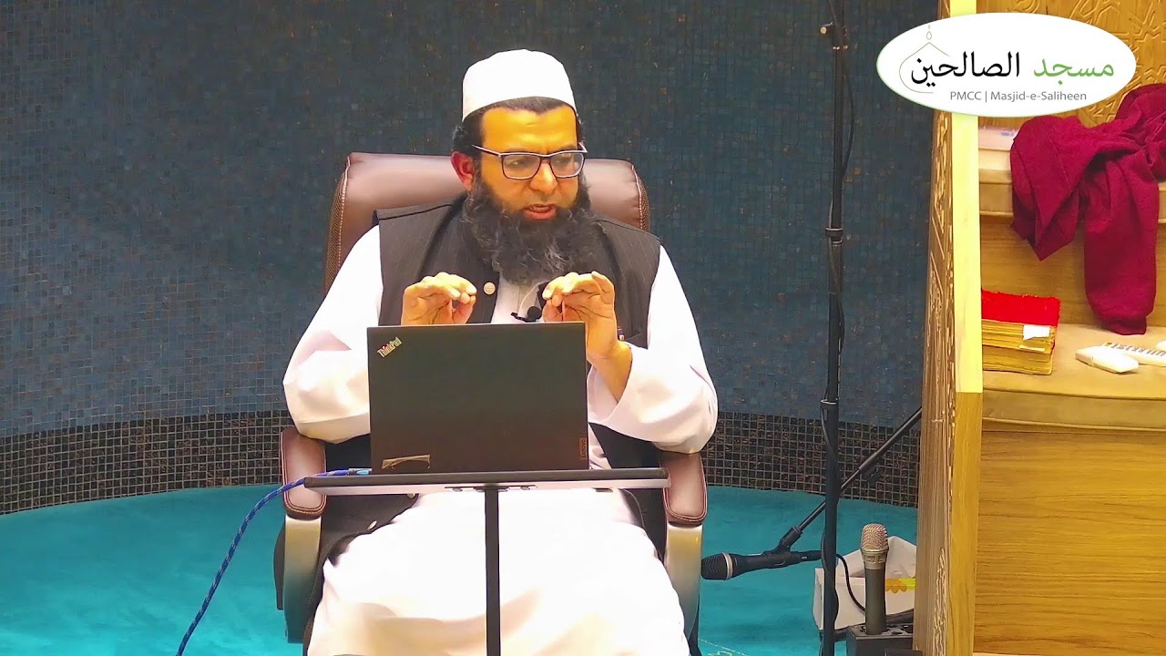 Brother Talha Rashid - After Taraweeh 02 Ramadhan 1446  1/3/25