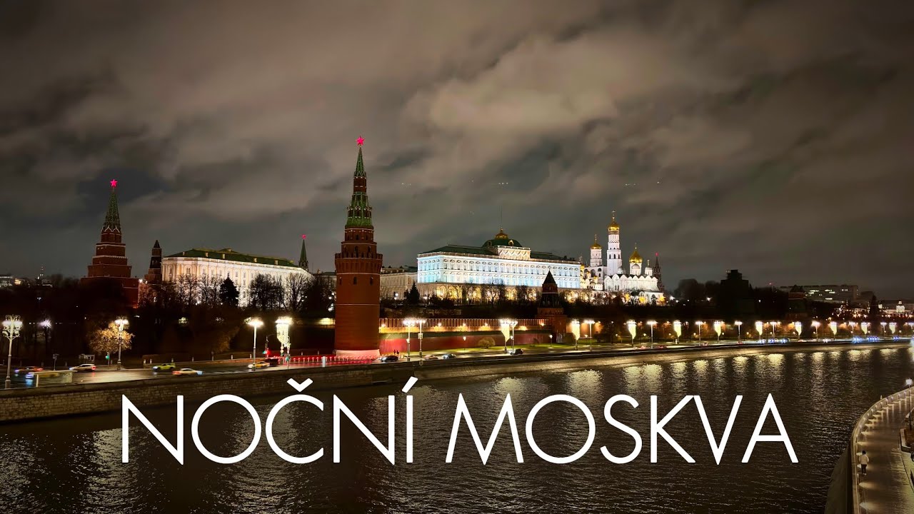 НОЧНАЯ МОСКВА: Таинственные и очаровательные улицы мегаполиса