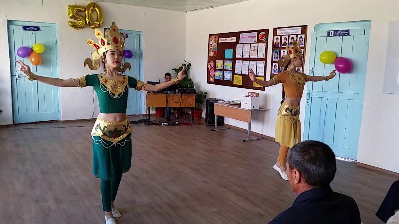 танец две тары ансамбль Аранзал