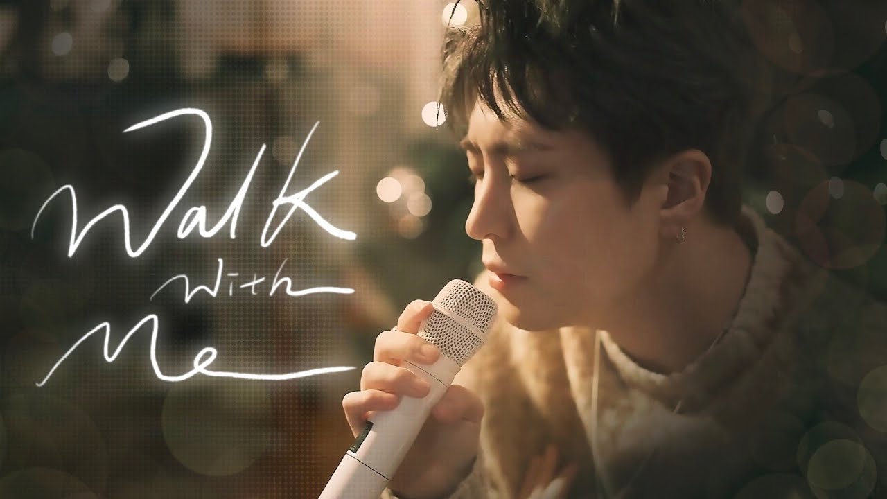 【韓繁中字】榮宰(GOT7) - Walk With Me (같이 걸어가줘요 / 一起走吧)