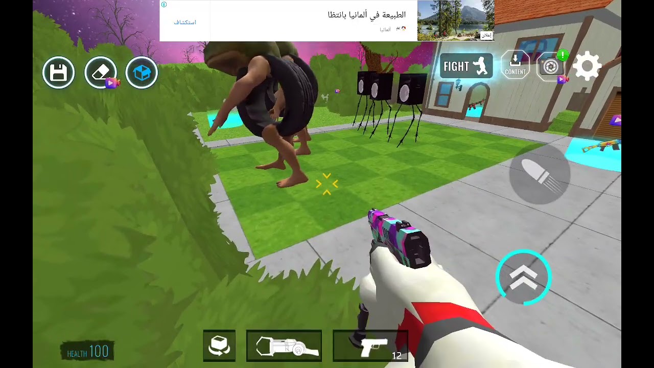 ٢١ يوليو ٢٠٢٥