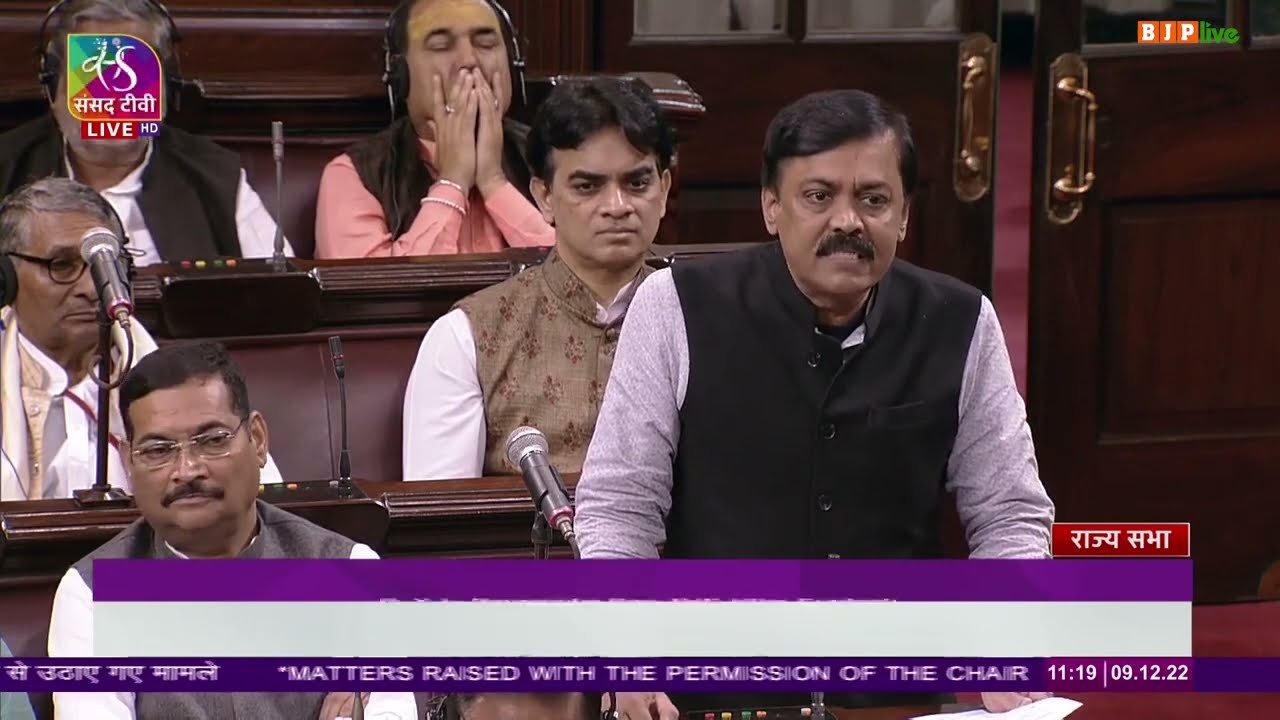 Shri G.V.L. Narasimha Rao on matters raised with the permission of the chair in Rajya Sabha.