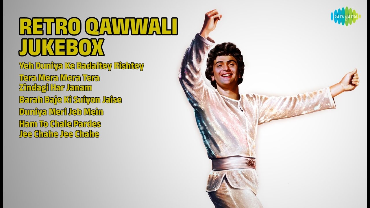 कव्वाली गीतों का खजाना | Kishore Kumar Songs | Yeh Duniya Ke Badaltey Rishtey