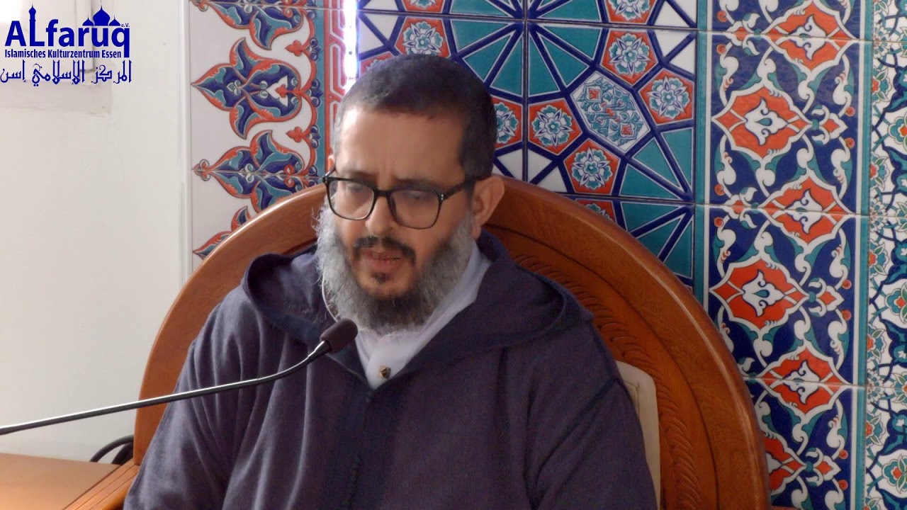 موعظة العصر: أصول السلوك الإسلامي
