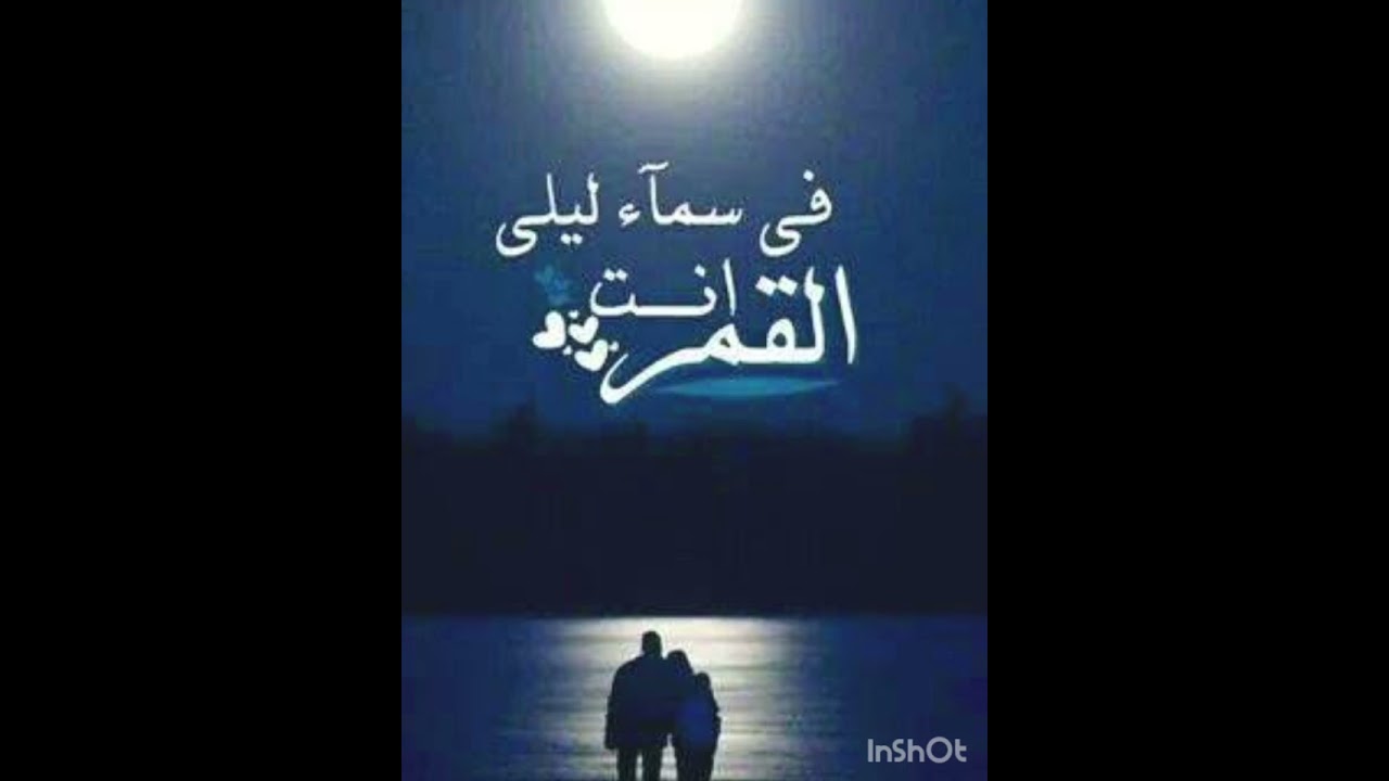 طاقه الهارب ⁉️ سر رجوع الهارب والمطارد♥️ وتمرين فك التعلق والتشافي 🏃كل ما تشافيت من شي اتاك خاضعا