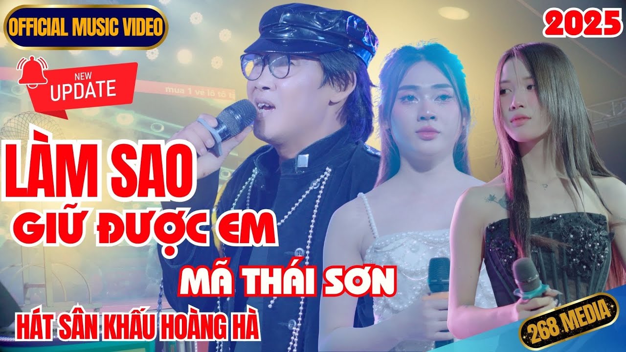 LÀM SAO GIỮ ĐƯỢC EM - Mã Thái Sơn | Official MV