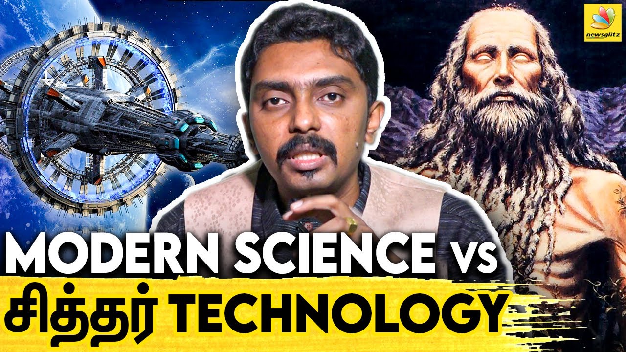 Worm Hole  வழியாக விண்வெளி பயணம் செய்த சித்தர்கள்..! Interview with Dr Kabilan | Siddhars vs Science