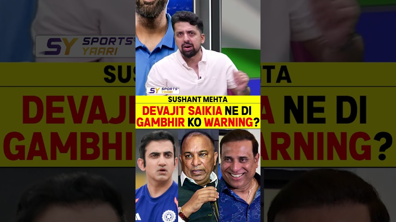 DEVAJIT SAIKIA NE DI GAMBHIR KO WARNING? #devajitsaikia #gautamgambhir #vvslaxman #warning