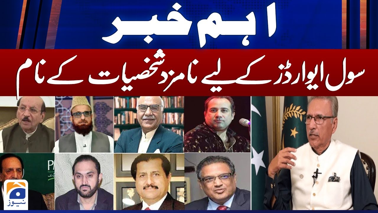 President Arif Alvi confers civil awards on Pakistanis, foreign nationals